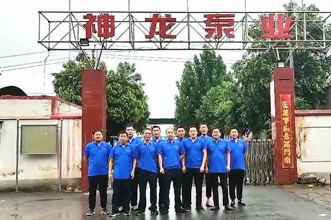 石家庄殷伟企业信息管理有限公司抗洪抢险队7月20日出发准备奔赴抗洪现场